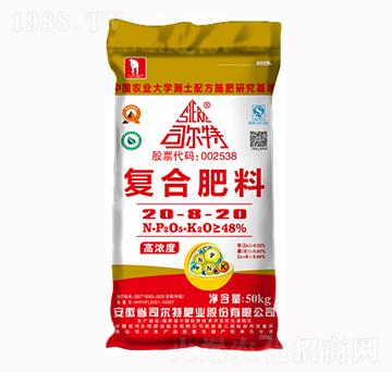 �Ȼ��ͺϷ���20-8-20-˾����