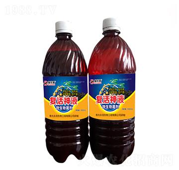 �ͻ���Һ-��������