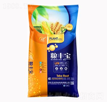 �۹Ȱ���ˮ�ܷ�-�Z�S��-�����r(n��ng)�I(y��)