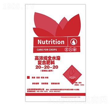 �ߝ�sȫˮ�܏ͺϷ���20-20-20-ϲ�G���S