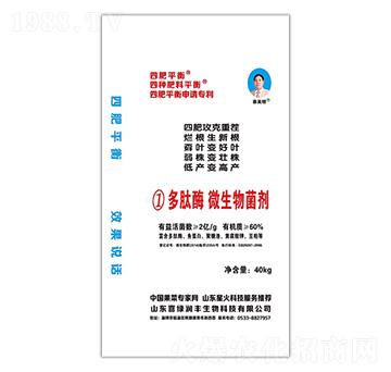 1̖(h��o)����ø΢�������-ϲ�G���S