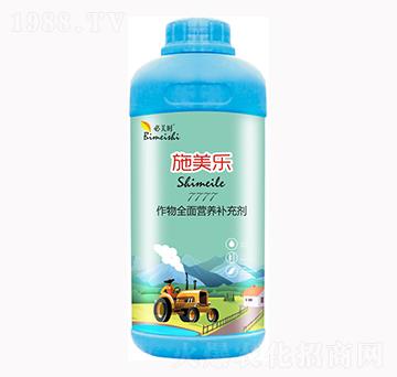 ʩ��������ȫ��I�B(y��ng)�a(b��)�䄩-�����r-�f���r(n��ng)��