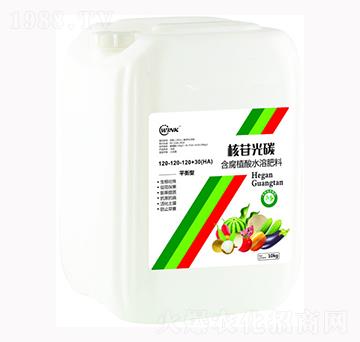 ���չ�̼��ƽ���ͣ�-�f���r(n��ng)��