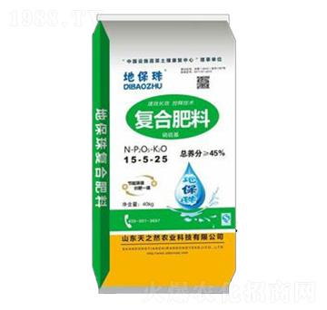 �ͺϷ���15-5-25-�ر���-��֮Ȼ