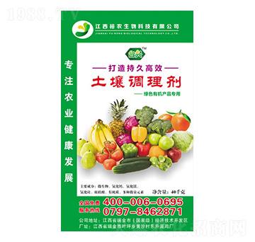 �Gɫ�ЙC(j��)�a(ch��n)Ʒ��(zhu��n)�������{(di��o)�턩-ԣ�r(n��ng)����