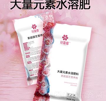 大量元素水溶肥料20-20-20+TE-華強生物