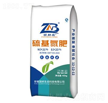 硫基氮肥-禎邦農(nóng)-國(guó)禎生態(tài)