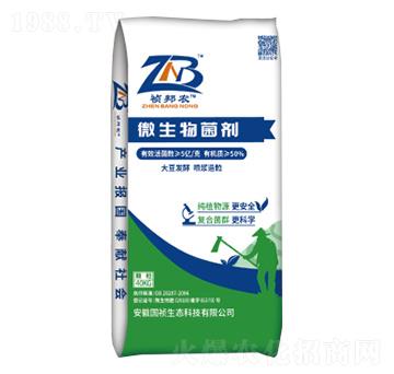 5�|��΢�������-�����r(n��ng)-��(gu��)�����B(t��i)