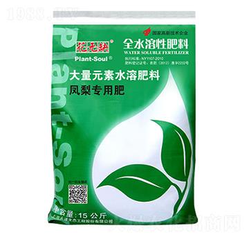 �P�挣(zhu��n)�ô���Ԫ��ˮ�ܷ�-���o(w��)ȱ-��ͨ���B(t��i)