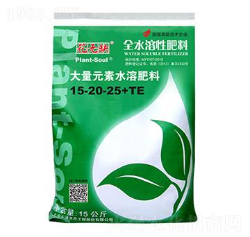 ����Ԫ��ˮ�ܷ�15-20-25+TE-���o(w��)ȱ-��ͨ���B(t��i)