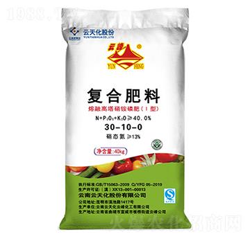 40kg��(f��)�Ϸ���30-10-0-�Ʒ�-���컯