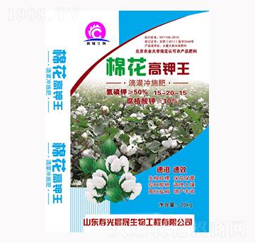 棉花高鉀王-晨晟生物