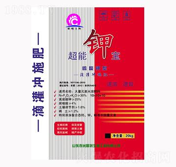 超能鉀寶（硫酸鉀型）-晨晟生物