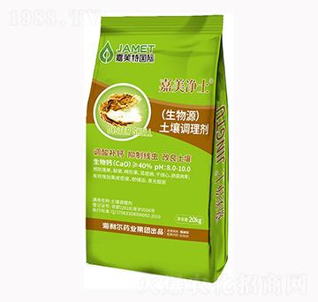 �����{(di��o)�턩-��������-������