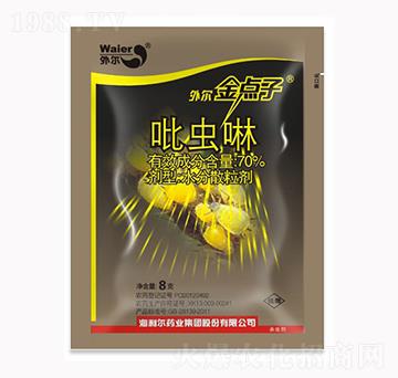 70%���x��-�⠖���c(di��n)��-������