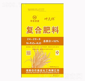 ���컯�ͺϷ���24-20-8-���r(n��ng)�μ�