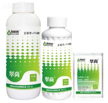 ����16Ԫ��+FG��-�W��˹