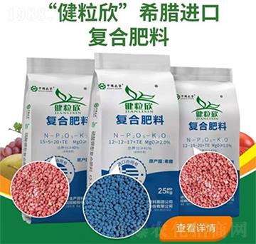 ��������(f��)�Ϸ���12-12-17+TE-ɽ���r(n��ng)�Y