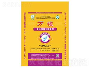 ȫˮ��΢�������10-5-25-�fֲ