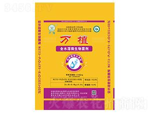 ȫˮ��΢�������11-9-30-�fֲ