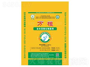 ȫˮ��΢�������15-20-5-�fֲ