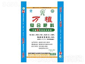 �ЙC(j��)�LЧ��(f��)�Ϸ�25-10-5-�fֲ2̖