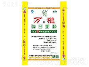 �ЙC(j��)�����LЧ�͏�(f��)�Ϸ�14-6-6-�fֲ2̖