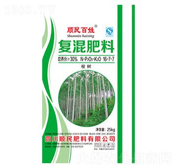 ��(f��)�����16-7-7-������