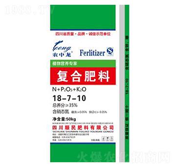 �ͺϷ���18-7-10-������