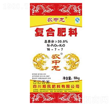 �ͺϷ���16-7-7-�r(n��ng)����-������