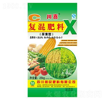 �����͏�(f��)�����13-5-7-��ϲ-������