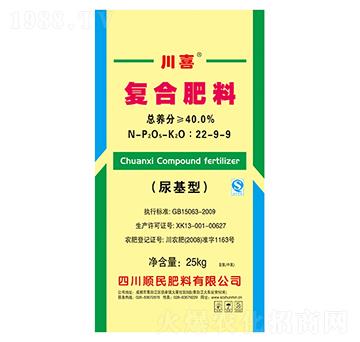 ����͏ͺϷ���22-9-9-��ϲ-������