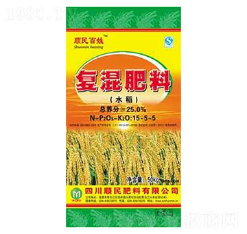 ˮ���ͻ����15-5-5-������