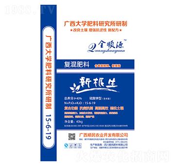 ������͏�(f��)�����15-6-19-�¸���-������