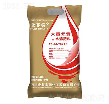 ����Ԫ��ˮ�ܷ���20-20-20+TE-����ِ��