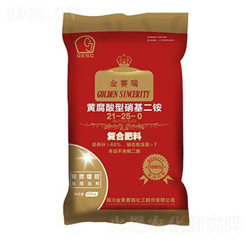 �S�������������@�ͺϷ���21-25-0-����ِ��