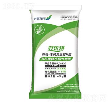 �|���䷽�ЙC���ˮ�����÷�-�Ø���-�f�����r(n��ng)