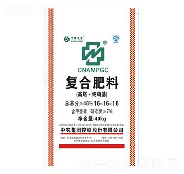 �������ך��؏ͺϷ�16-16-16-���r(n��ng)�r(n��ng)�Y