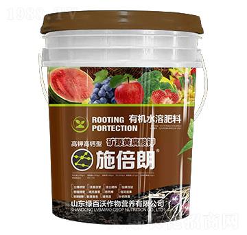 ��⛸��}�͵VԴ�S�����-ʩ����-�G����