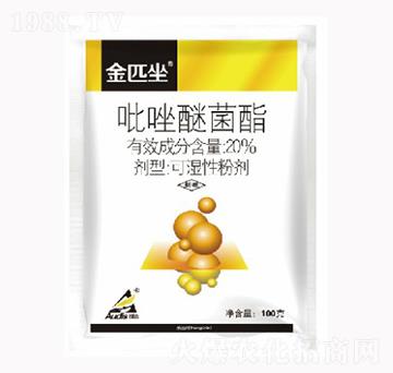 20%�����Ѿ���-��ƥ��-������