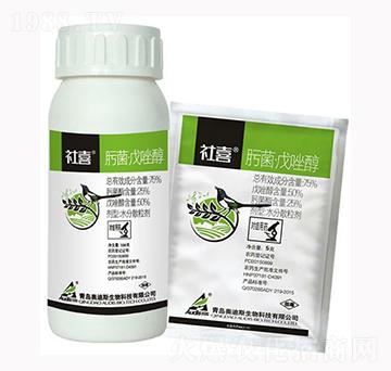 75%뿾�������-��ϲ-������