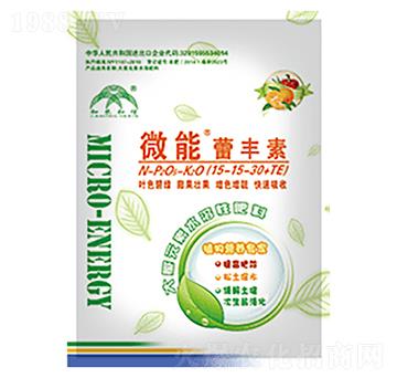 ���S��ˮ�ܷ���15-15-30+TE-΢��-���r(n��ng)����