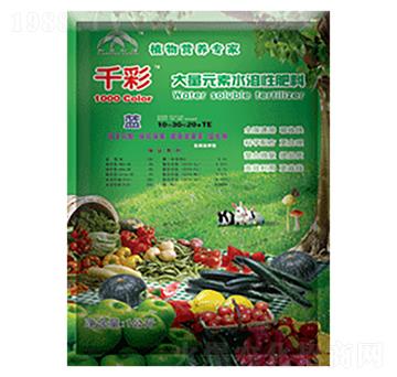 ����Ԫ��ˮ�ܷ���10-30-20+TE-ǧ�ʡ��{(l��n)-���r(n��ng)����