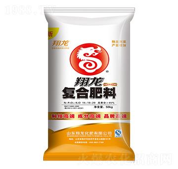 �ߝ������⛏ͺϷ���15-10-20-����-ʩ���S