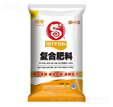 ����56��(f��)�Ϸ���12-18-15-����-ʩ���S