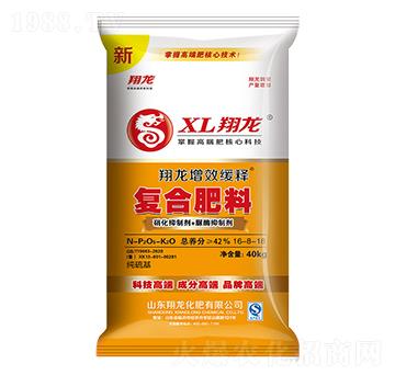 40kg��Ч��ጏ�(f��)�Ϸ���16-8-18-����-ʩ���S