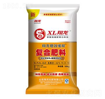 ��Ч��ጏ�(f��)�Ϸ���16-8-18-����-ʩ���S