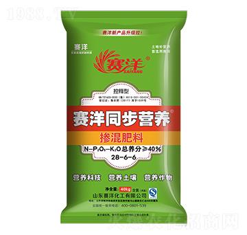 ͬ���I�B(y��ng)�������28-6-6-ِ��-ʩ���S