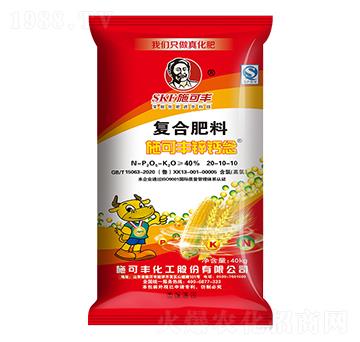 �\�}���(f��)�Ϸ���20-10-10-ʩ���S