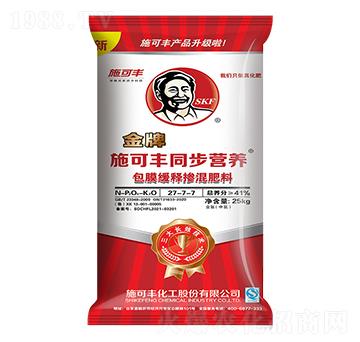 ͬ���I(y��ng)�B(y��ng)�������27-7-7-ʩ���S